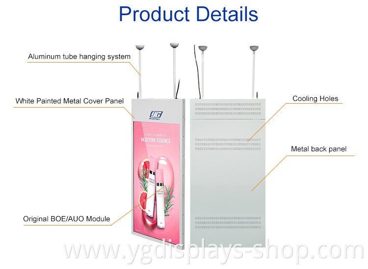 lcd digital signage and display